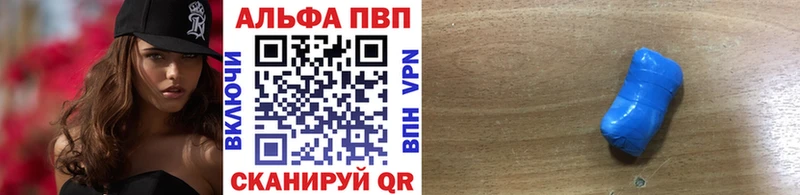 OMG tor  как найти   Верхнеуральск  А ПВП мука 