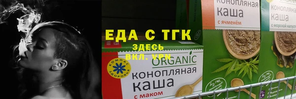 МДМА Алексеевка