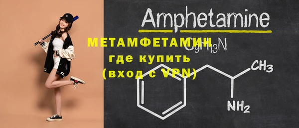 кокаин VHQ Зеленокумск