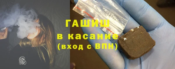 стаф Алзамай