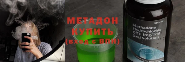 МДМА Алексеевка