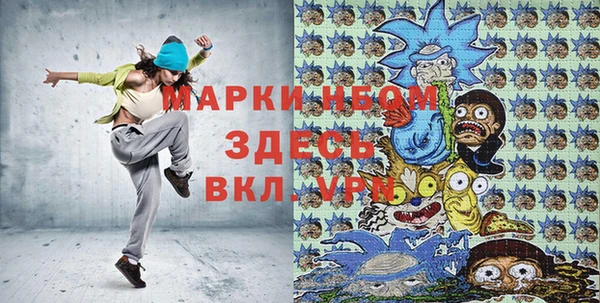 амф Алексин