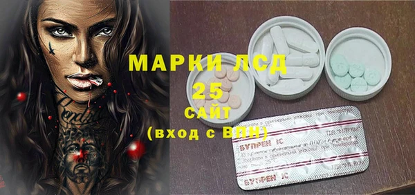 прущие крисы Баксан