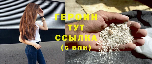 ПСИЛОЦИБИНОВЫЕ ГРИБЫ Аркадак
