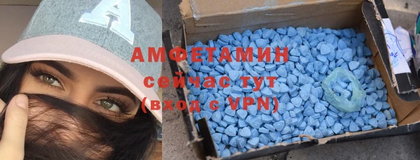 МДМА Алексеевка