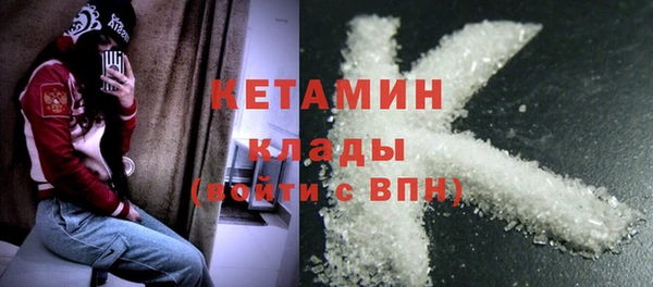 амф Алексин