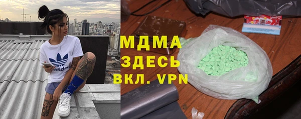 амф Алексин